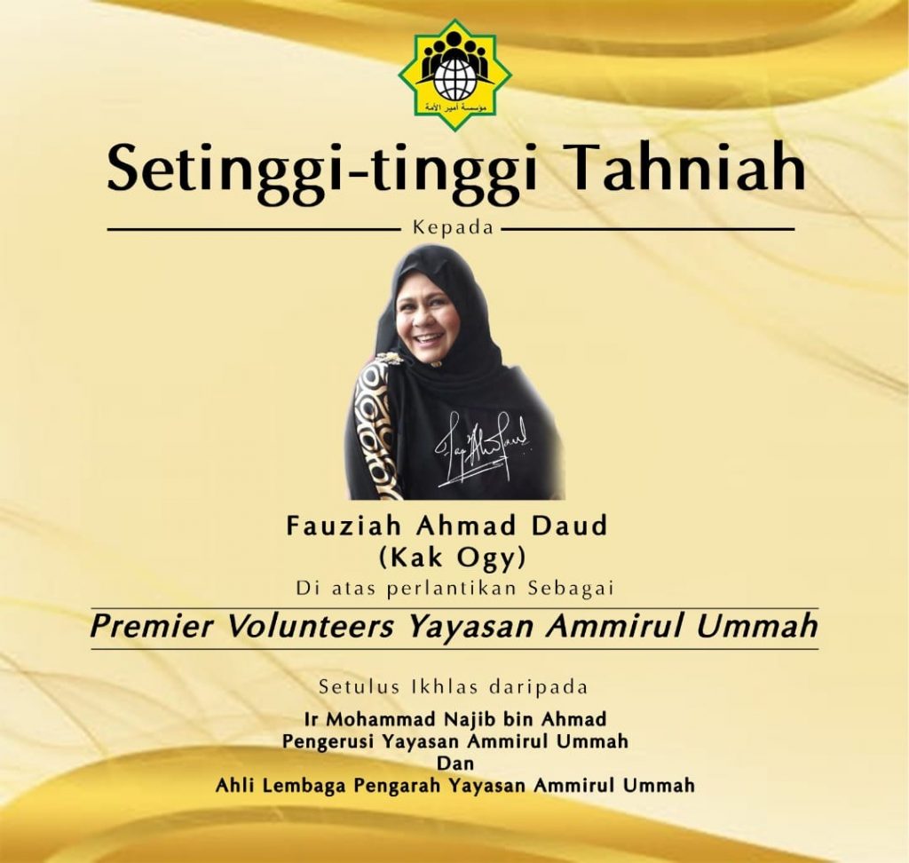 ogy fauziah ahmad daud artis malaysia premier volunteer sukarelawan utama yayasan ammirul ummah